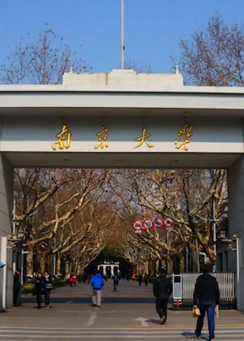 南京大学在阿尔兹海默病研究中取得了新突破