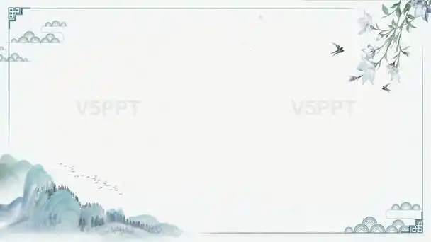 当前作品类型是ppt背景,使用场景是古风ppt背景,作品编号为mpcvw1