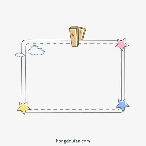 10张带有玩具樱桃等等卡通小元素的空白纸张模板下载