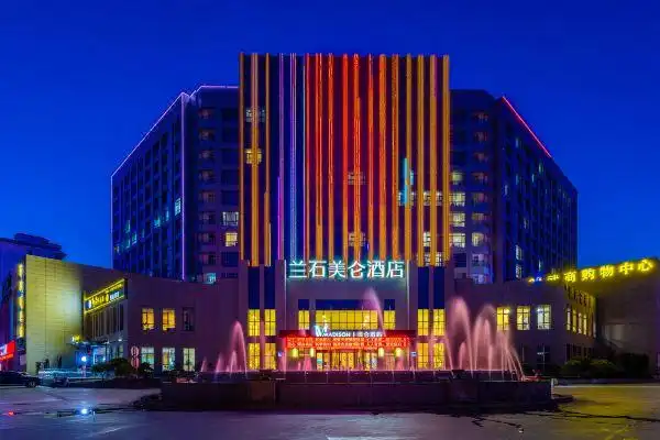 兰州兰石中川机场美仑酒店预订价格,联系电话位置地址【携程酒店】