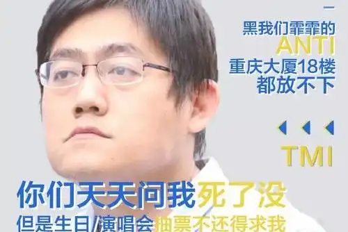 李飞和tfboys是什么关系时代峰峻李飞资料介绍