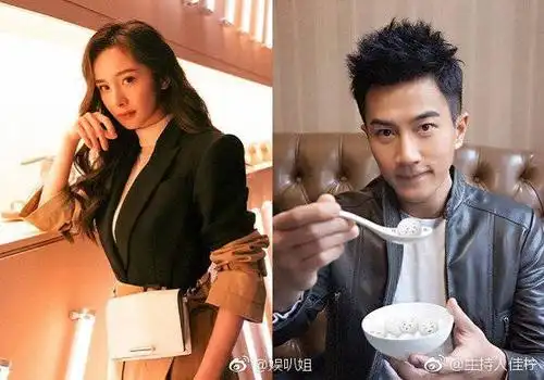 【杨幂刘恺威同框】