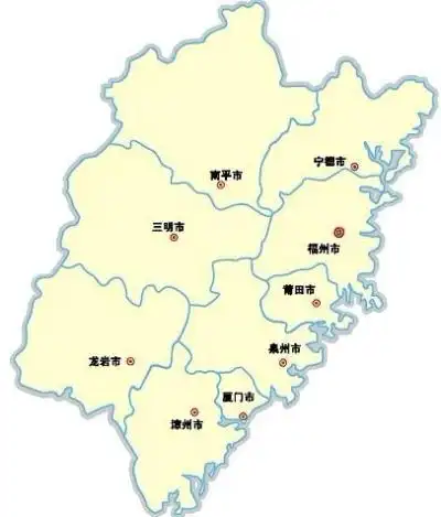 福建地图