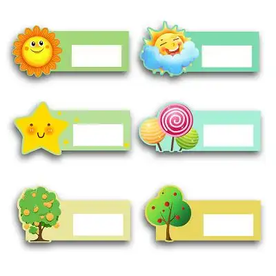 可爱卡通小草边框手绘插画立即下载黄色格子卡通小报边框花边幼儿园