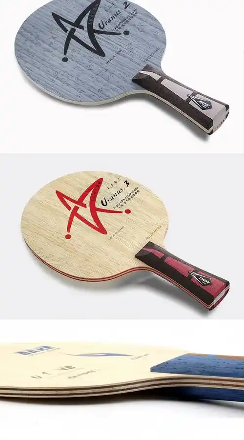 银河乒乓球拍银河乒乓球拍底板u2天王星7层纯木u1u2u3直板横板快攻