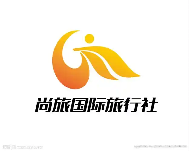 旅行社logo设计图片