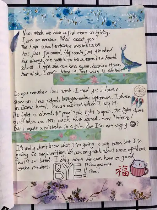 501第17周英文手帐