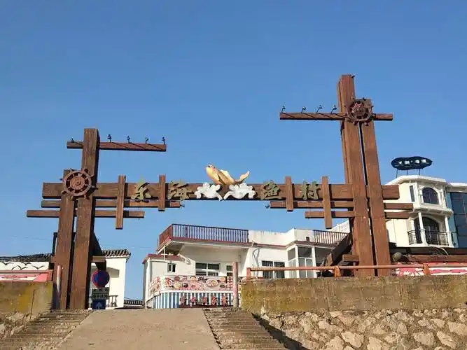 嵊泗田岙 美丽的东海渔村(郑清华手机拍摄)