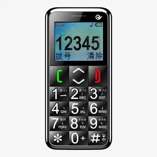 大字母按键老人机