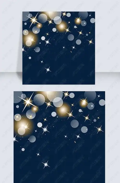 原创四角星光球黄色边框