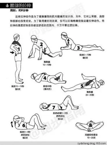 在世界睡眠日给你助眠小建议