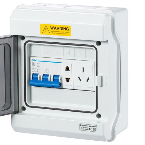 防水小配电箱室外开关盒防雨  塑料壳体明装 空开户外电箱盒 4回路空