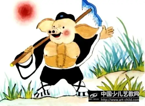 作品名称:  《猪八戒》
