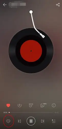 首页 攻略 《网易云音乐》心动模式介绍   在心动模式下,进入歌曲播放