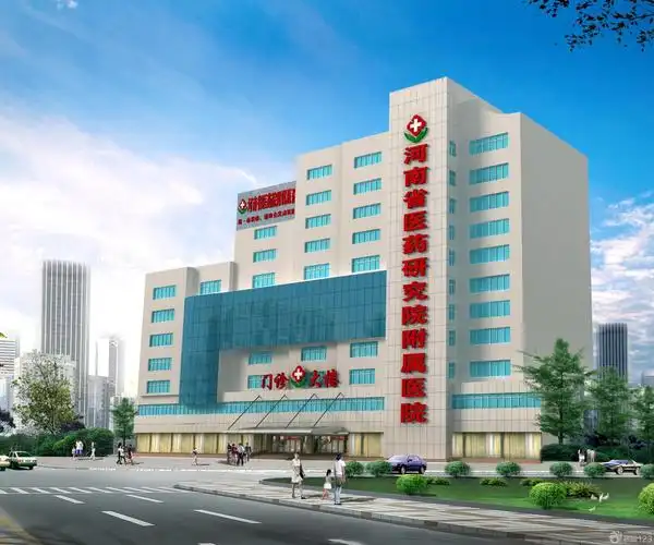 现代医院门头装修设计效果图图片欣赏