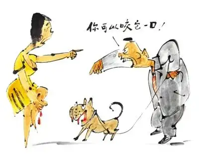 "催人咬狗"是法律和人性的错位