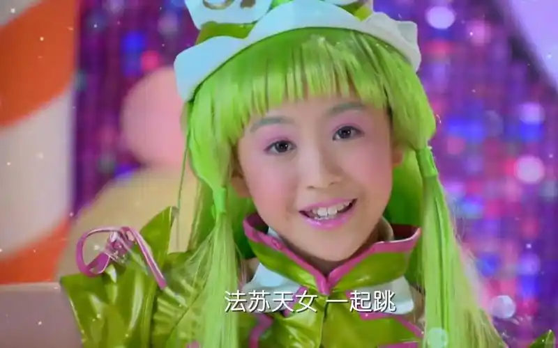 舞法天女第二季 法苏新歌 独舞_哔哩哔哩 (゜-゜)つロ 干杯~-bilibili