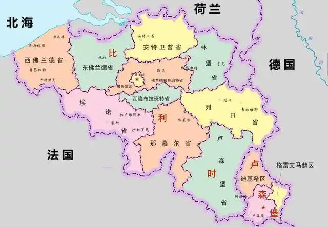 "欧洲首都"比利时,大国妥协的产物,为什么列强都没能力独吞?
