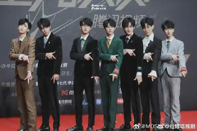 时代少年团合照