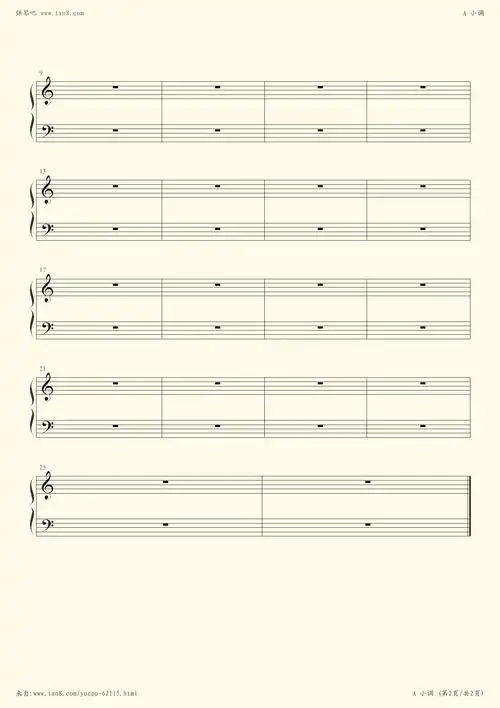 钢琴谱:a小调音阶(和声)