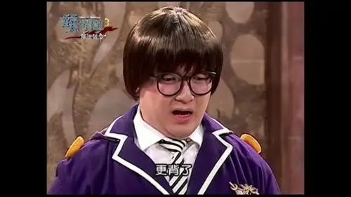 chapter23萌战士进攻地下水道