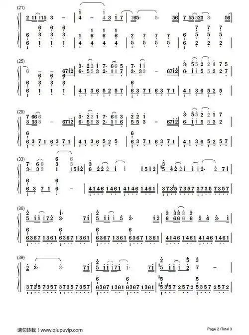 钢琴曲在线试听,《盗墓笔记·张起灵·不朽》钢琴谱(简谱)下载