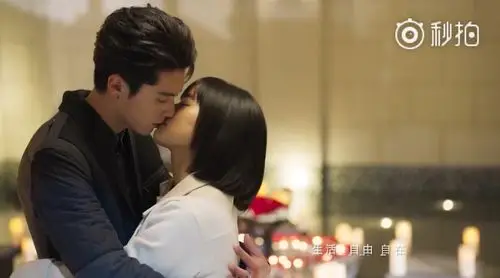 【沈月吻戏】【董杉菜道明寺甜蜜热吻】沈月王鹤棣 主演的新版《流星