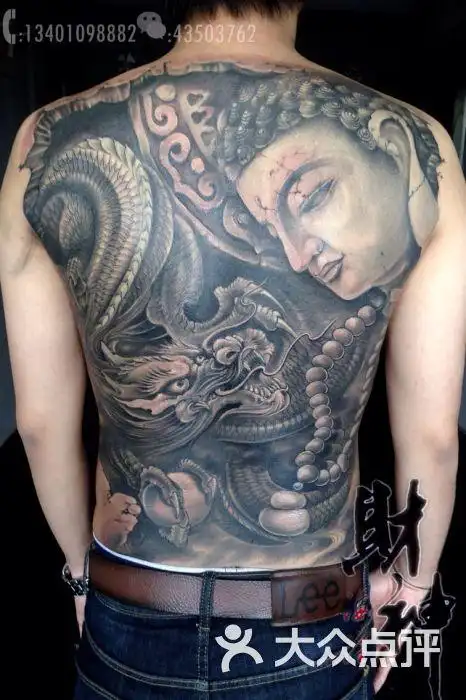 五鬼运财满背纹身图案 - 搜狗图片搜索