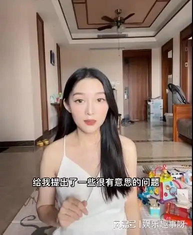 烧饼媳妇章雨轩回应质疑是看中了他的人品才嫁给他不是为了钱