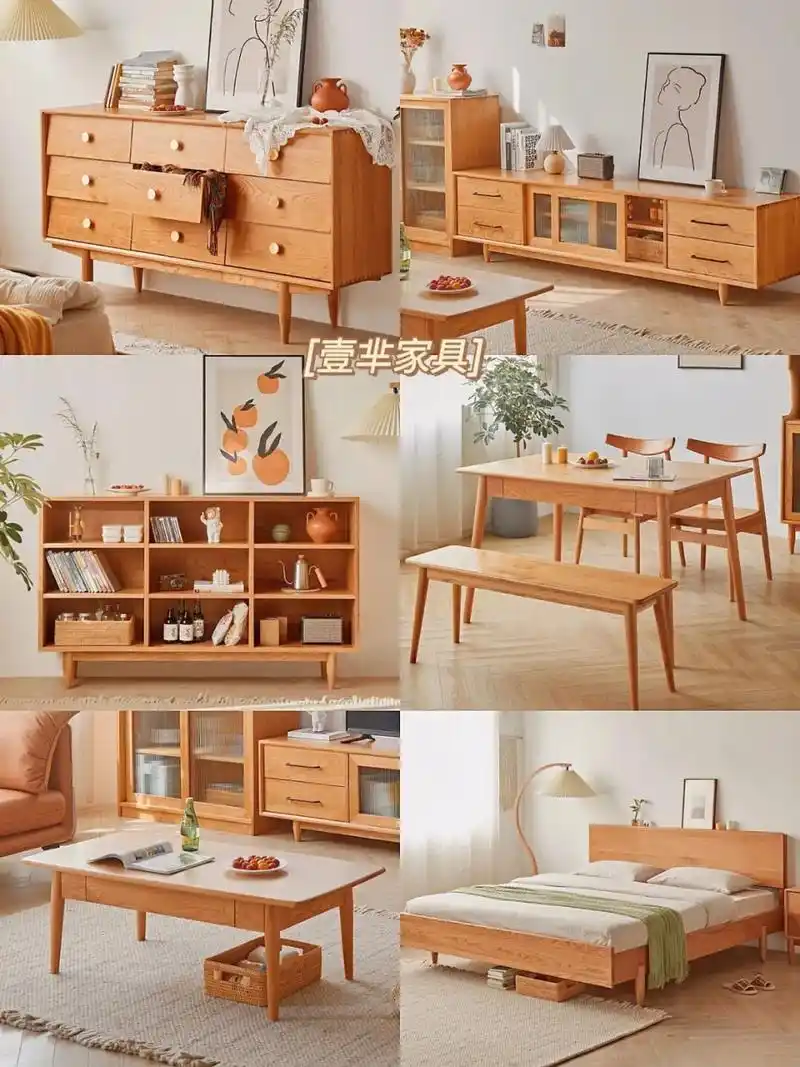 实木材质真是让人越 - 抖音