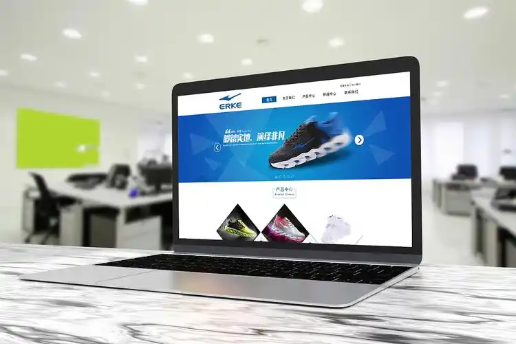 鸿星尔克网站首页产品banner