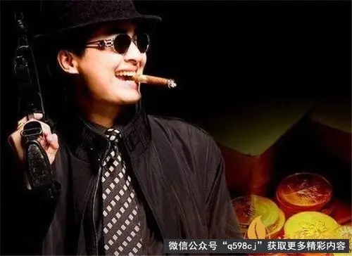 古巴雪茄高希霸世纪2号香烟多少钱一包?