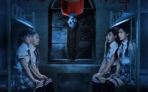 为何学校都闹鬼,因为学校都建在坟场或乱葬岗?