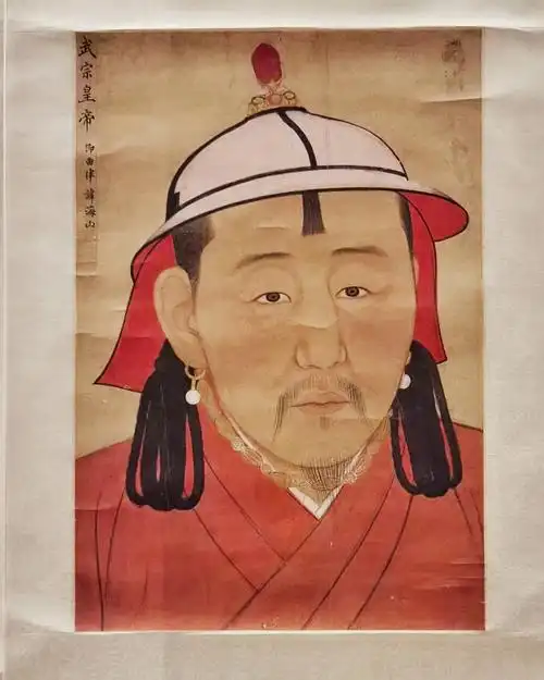 【明】元武宗海山画像