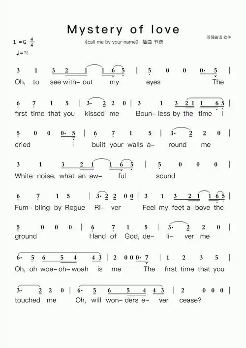 mystery of love简谱 《call me by your name》 插曲 节选_简谱_曲谱