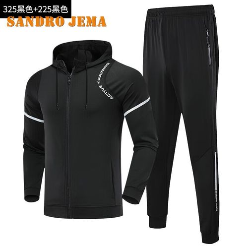 sandro jema 高端品牌健身服男春秋季户外篮球训练运动衣宽松晨跑跑步