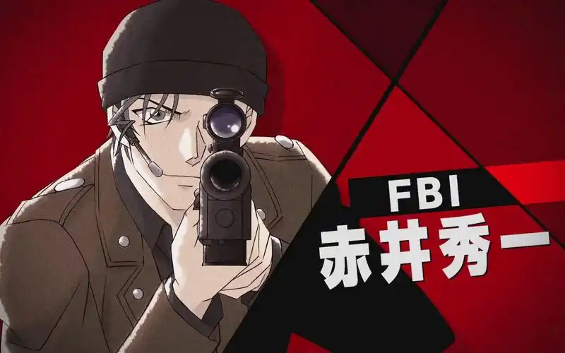 名侦探柯南赤井秀一个人向踩点gladiator