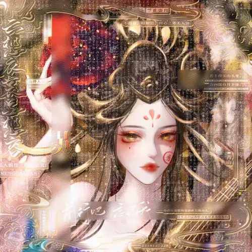 很喜欢杨玉环的一句台词无知是恶