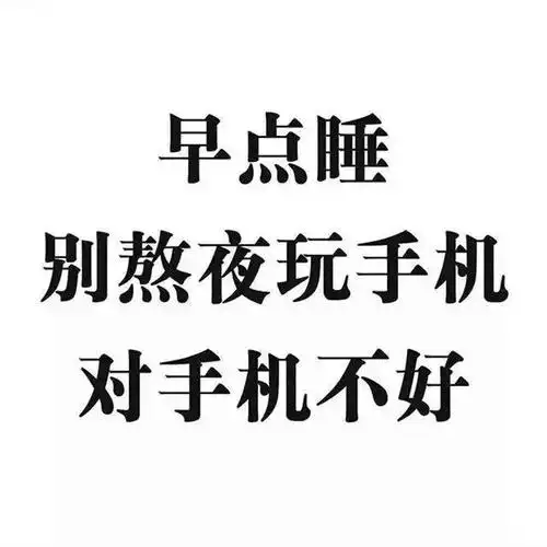 发朋友圈专用配图来啦