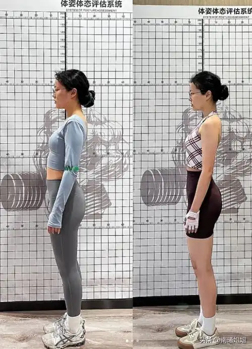 体态对气质的影响有多大看完这几组对比图后你就明白了