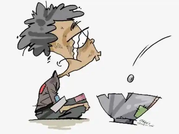 青未了|乞丐忆记