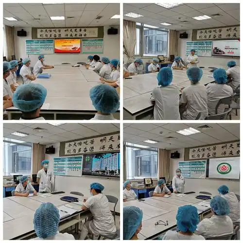 扬学科风采:神经内科举办科徽设计大赛 - 绵阳市第三人民医院