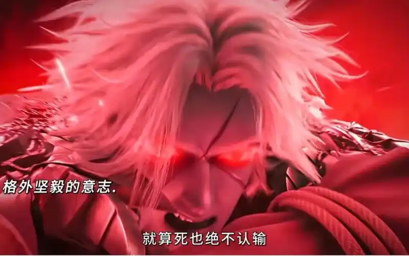 阿修罗最强之王,罗侯