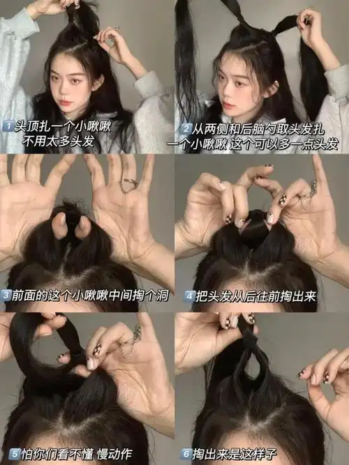 这5款春夏发型太太太撩了!显高显脸小!