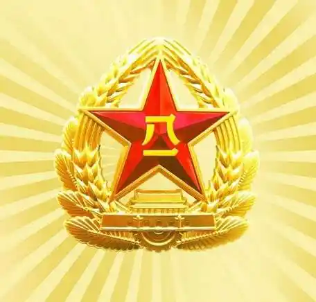 八一九三 - 美篇