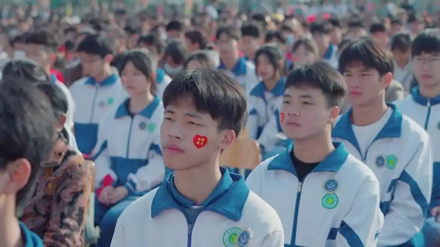 2023年钦州四中高三百日誓师大会