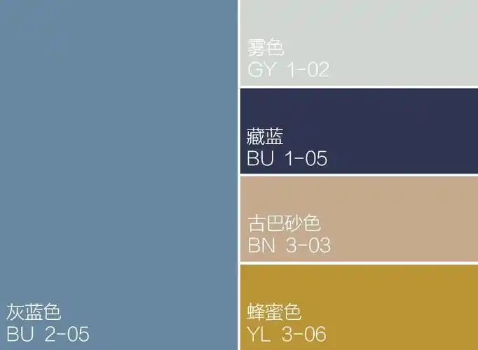 温柔灰蓝色送你一双梦的翅膀自由翱翔天地间