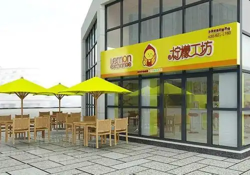 饮品店加盟优势在哪