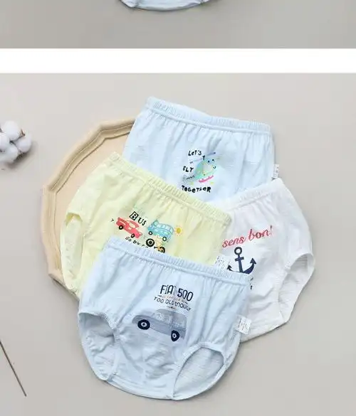 儿童内裤无骨缝合男童三角裤夏季工程车男三角4条装90码身高85cm左右