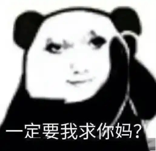 奇奇怪怪的表情包_微信_方法_相册